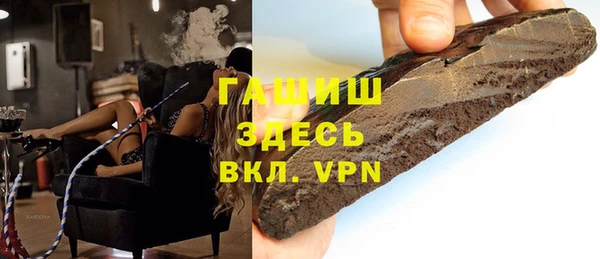 скорость mdpv Дмитровск