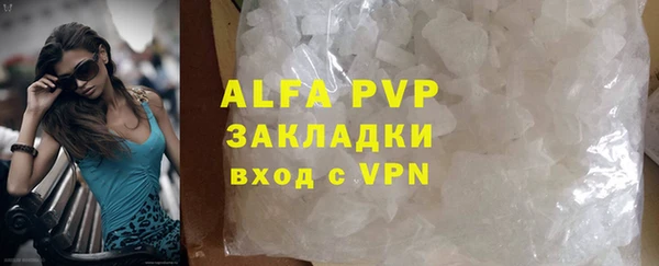 скорость mdpv Дмитровск