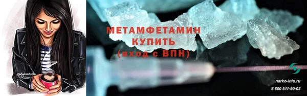 героин Дмитриев