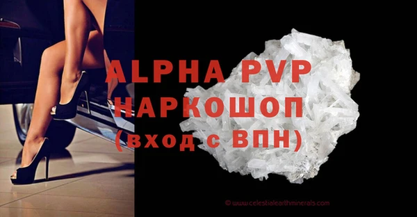 героин Дмитриев