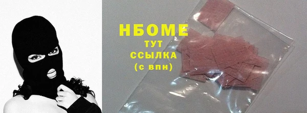 героин Дмитриев