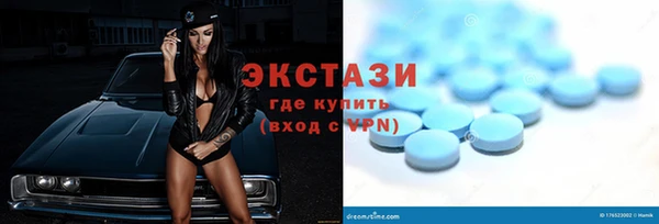 героин Дмитриев