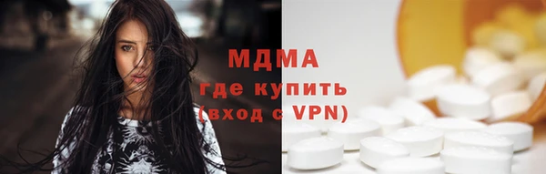 героин Дмитриев