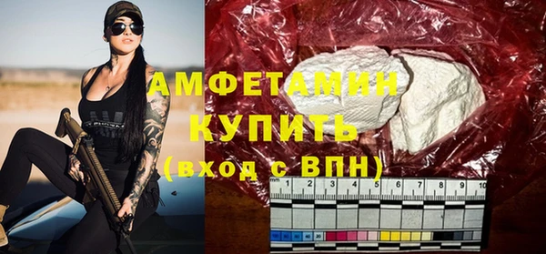героин Дмитриев