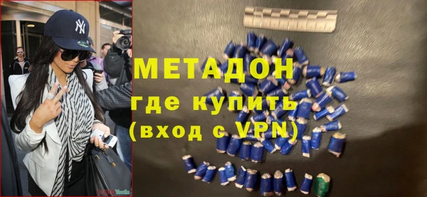 героин Дмитриев