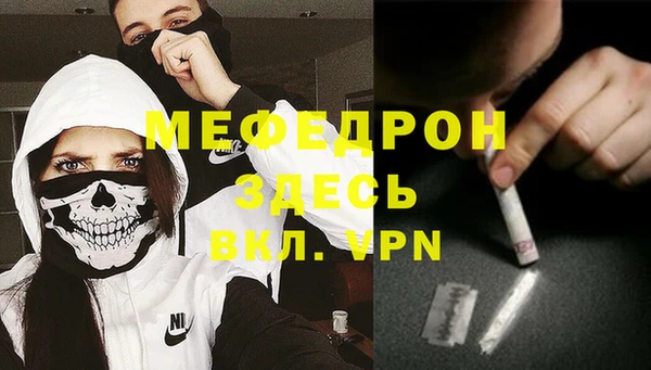 героин Дмитриев