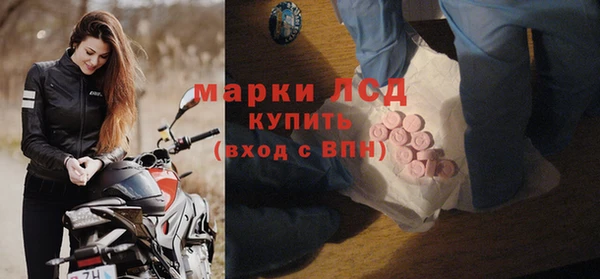 героин Дмитриев