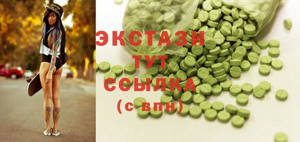 героин Дмитриев